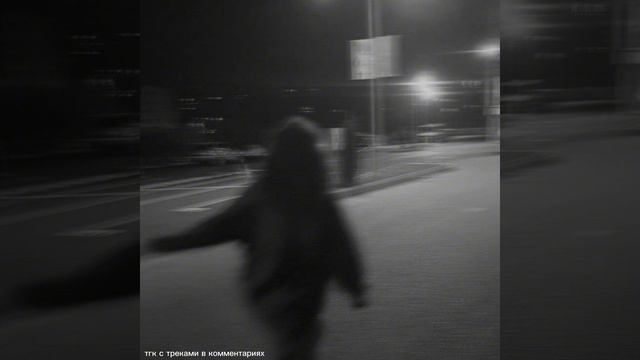 что такое любовь когда тебе 18?/ShadowStep - alone/ смотреть онлайн