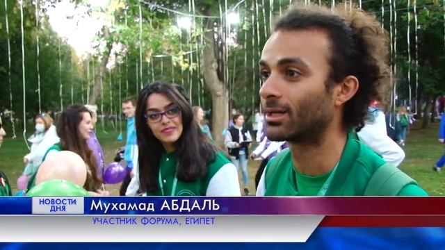 НОВЫЙ ГОД В НАЧАЛЕ СЕНТЯБРЯ смотреть онлайн