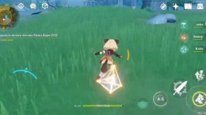 прохождение "разрушьте печать логова ужаса бури"