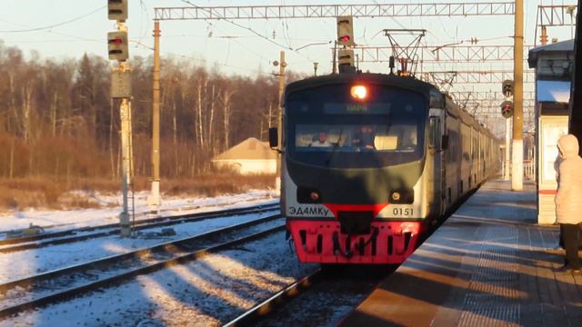Электропоезд ЭД4МКУ-0151 ЦППК станция Бекасово-1 8.12.2020 смотреть онлайн