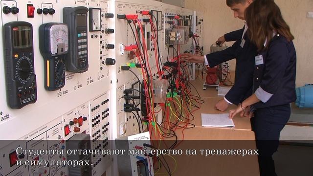 Северо-Казахстанский профессионально-педагогический колледж смотреть онлайн
