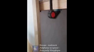 Лайфхак. Как предотвратить прогиб полки в шкафу