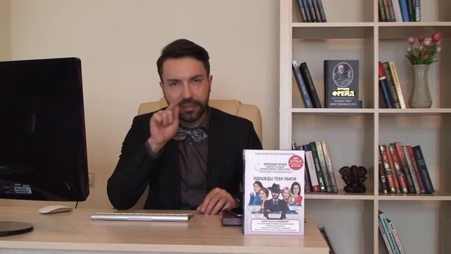 Мудрость и эзотерика