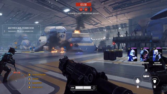 Захват точек(Полное превосходство) на карте Фелуция(Felucia) ● Star Wars Battlefront 2 смотреть онлайн
