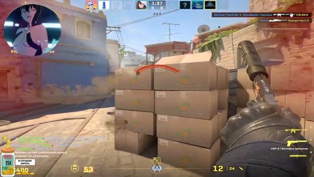 CS GO 2 МОЁ ВПЕЧАТЛЕНИЕ И ЧИТЕРЫ В КС VAC NO #csgo2 #csgo2moment #юмор #dertiver