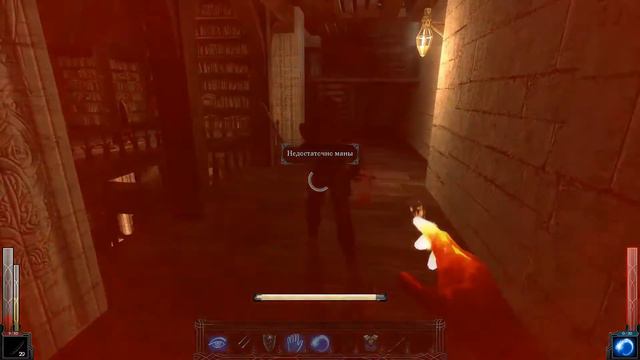 Как же их много. Пригорает уже. Dark Messiah of Might and Magic смотреть онлайн