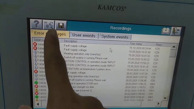 How to copy logfile Karl Mayer machine смотреть онлайн