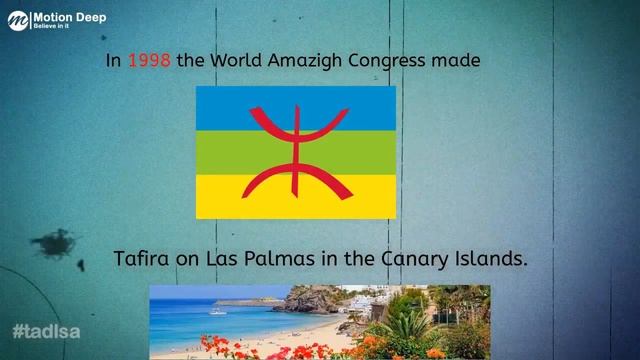 Tadlsa inu | Eps 1 - The Amazigh Flag смотреть онлайн