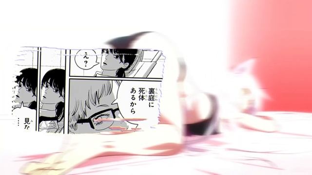 АНИМЕ ПРОСТО БОМБЕЗНО ? ЮКО ПРОТИВ ЙОР? ЧЕЛОВЕК-БЕНЗОПИЛА 2 ГЛАВА 105-106 смотреть онлайн