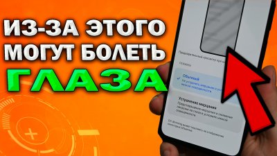 Обзоры изобретений и новости технологий
