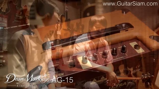 Dean markley AG 15 смотреть онлайн