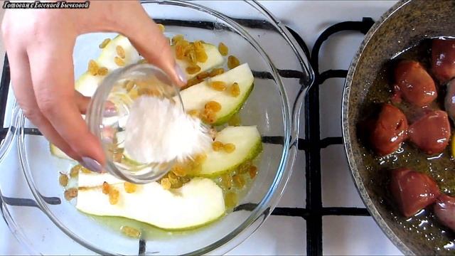 Салаты с Карри