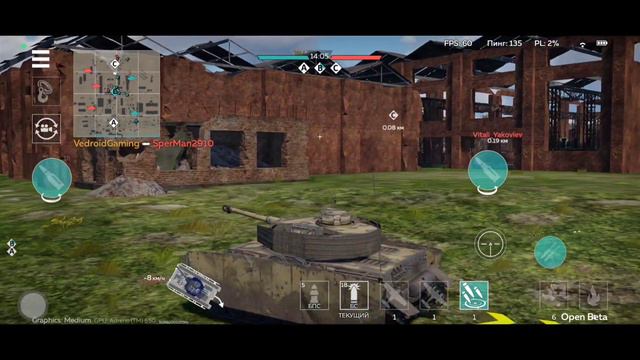 WAR THUNDER MOBILE | Pz.IV G 😍 смотреть онлайн
