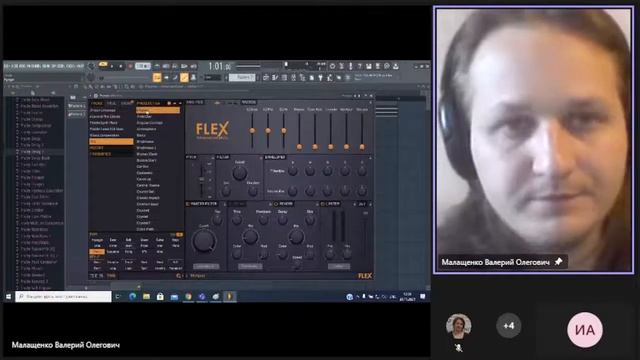 Цифровой ART. Электронная музыка и звуковой дизайн в FL STUDIO 20 смотреть онлайн