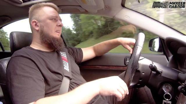 МОСКВА! MITSUBISHI GALANT 9 КАК ВАРИАНТ? ТАЧКА ПОДПИСЧИКА смотреть онлайн