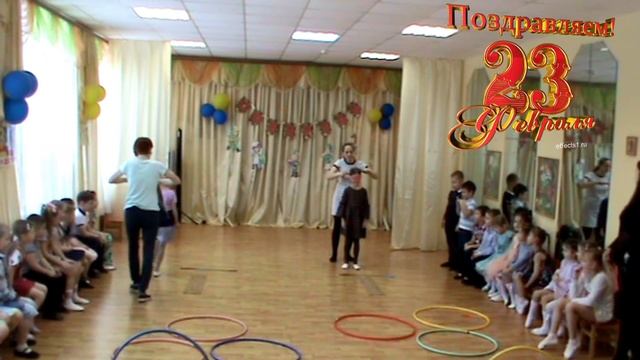 ПРАЗДНИК"БУДУЩИЕ ЗАЩИТНИКИ ОТЕЧЕСТВА" В ПОДГОТОВИТЕЛЬНОЙ ГРУППЕ смотреть онлайн