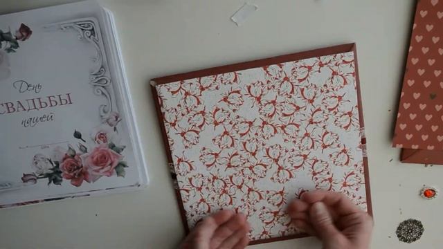 Книга пожеланий на свадьбу с бумагой The Robin's Nest смотреть онлайн