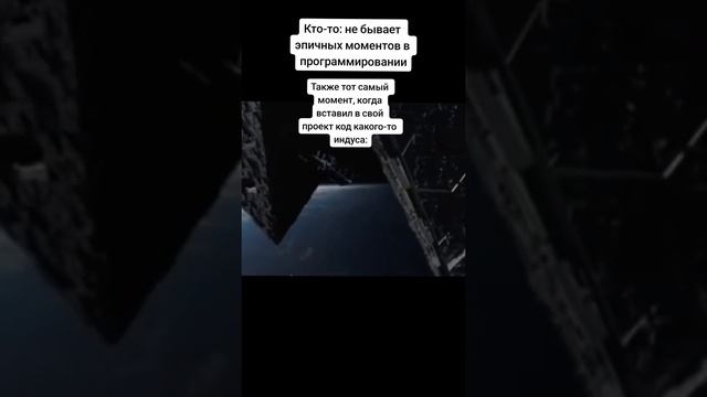 Было? смотреть онлайн