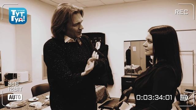 Дмитрий Маликов провёл «Уроки музыки» в Раменском!