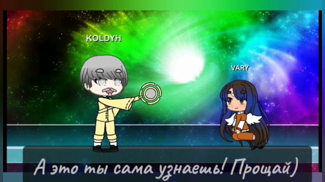 // 🧚🏼♀️сериал ЛЮБОВЬ ЛУЧШИХ ДРУЗЕЙ 🧚🏼♀️// 3 / ? // смотреть онлайн