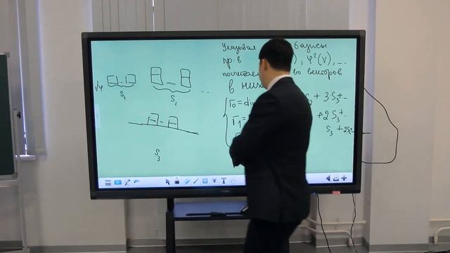 Высшая алгебра, 1Б, 2 поток, 21.03 смотреть онлайн