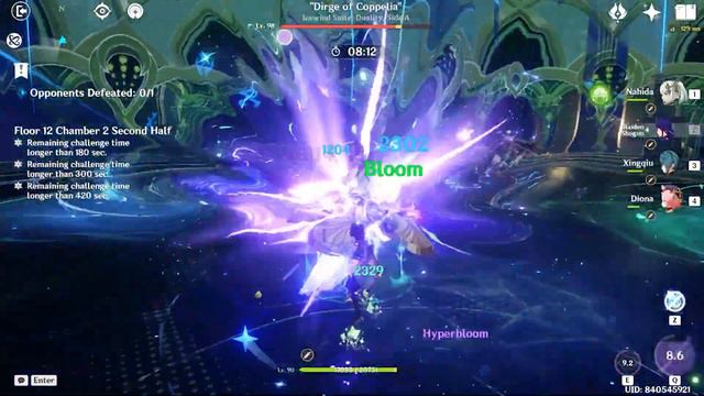 SPIRAL ABYSS Floor 12 | 36 stars 4.1 F2P смотреть онлайн