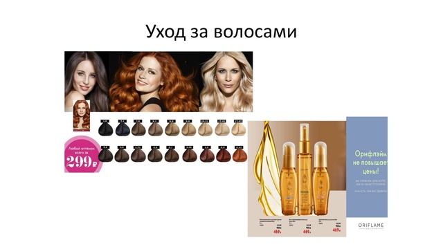 Запуск кат6. Акции и программы кат.Запись от 22.04.19 смотреть онлайн