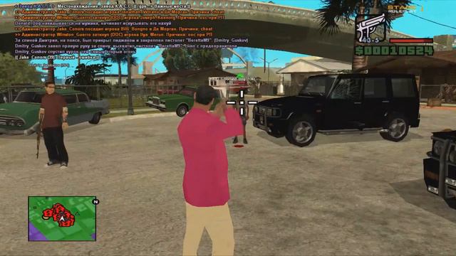 САМАЯ СМЕШНАЯ ВИДЯХА С ЖРУВ СТРИТ [Stage RP - Russian Mafia] смотреть онлайн