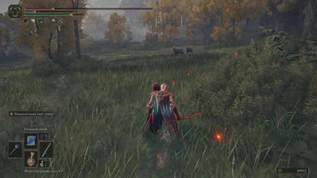 moonveil is really op ELDEN RING смотреть онлайн