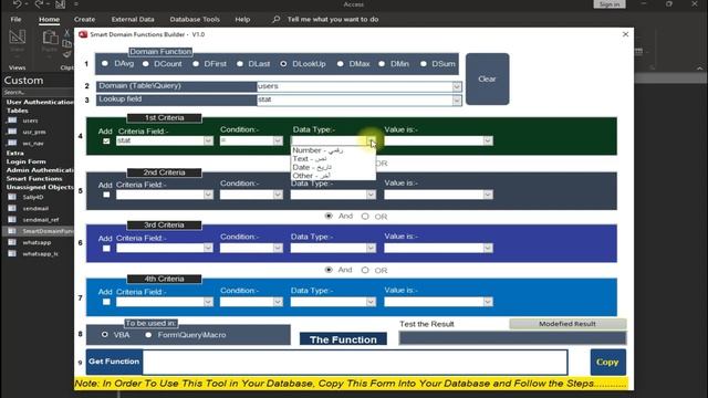 Build Your Own Functions Without Programming | VBA Function Builder | Function Builder MS ACCESS смотреть онлайн