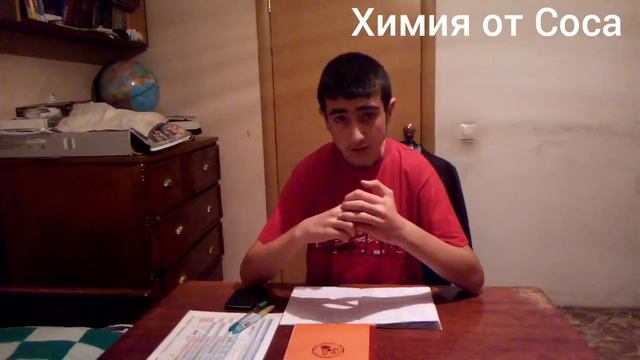 Фосфор, сероуглерод и как получить из них огонь из ниоткуда. ХИМИЯ ОТ СОСА смотреть онлайн