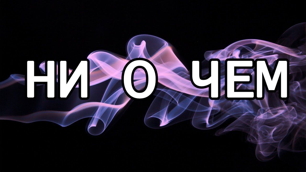 В видео нет STM32, но есть ответы на вопросы подписчика. смотреть онлайн