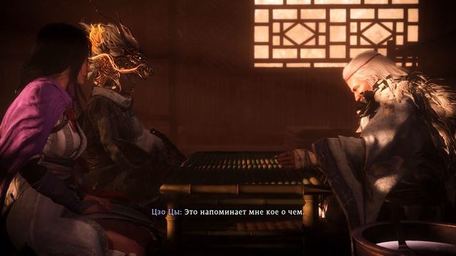 Wo Long Fallen Dynasty - Аой (Прохождение Часть 9) смотреть онлайн