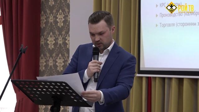 Конкурентоспособность российской экономики на примере предприятий Рязанской области смотреть онлайн