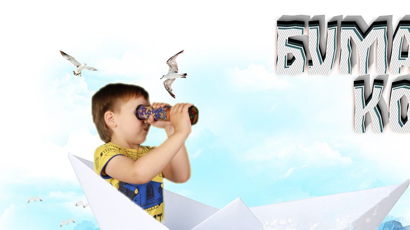 БУМАЖНЫЙ КОРАБЛИК своими руками. ВЕСНА! Пускаем кораблики. Оригами из бумаги. Делаем Кораблик