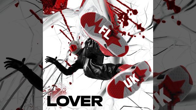 Lover - Танцуй speed up смотреть онлайн