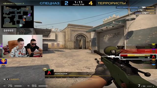 КАК ИГРАТЬ ВДВОЕМ НА ОДНОМ КОМПЕ? CS:GO смотреть онлайн
