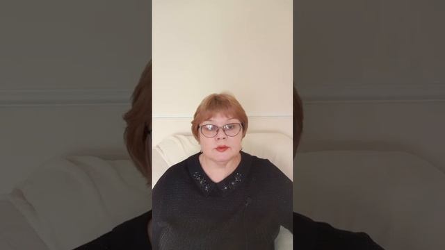 восстановить душевное равновесие смотреть онлайн