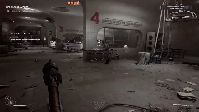 ПРОХОЖДЕНИЕ ATOMIC HEART: В морг, значит в морг! #6 смотреть онлайн