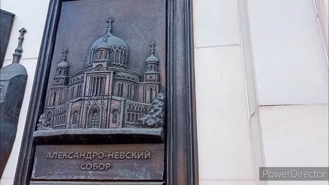 Киров Исторический центр вечер 24.03.2022 смотреть онлайн