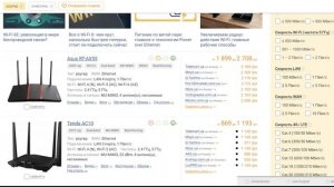 Почему Интернет стал медленно работать? 7 причин низкой скорости сети