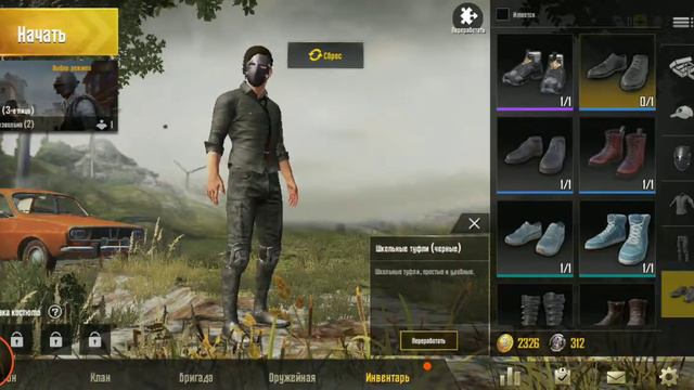 #1 ОТКРЫТИЕ КЕЙСОВ| PUBG MOBILE| ВЫПАЛО МАСКА!| смотреть онлайн