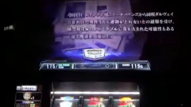 Biohazard 7 Rush Resident Evil pachislot machine смотреть онлайн