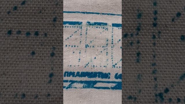 Мешок для отправки почты СССР смотреть онлайн