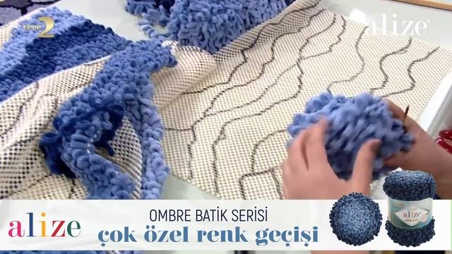 Техника Коврика из Alize Puffy Fine Ombre Batik смотреть онлайн
