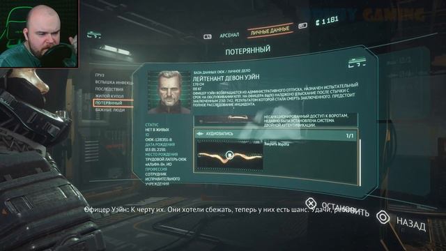 Бритое Прохождение The Callisto Protocol -} Новая Подруга #11 смотреть онлайн