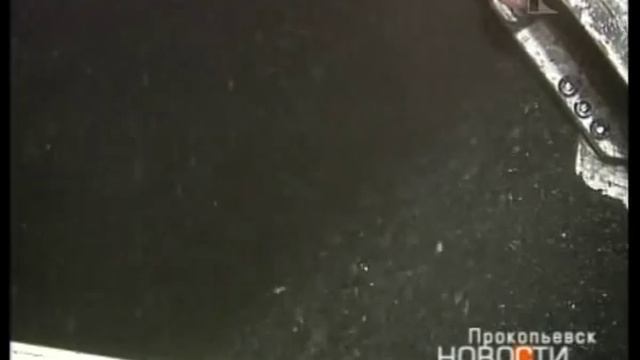 Прокопьевск. Каким быть Прокопьевску?