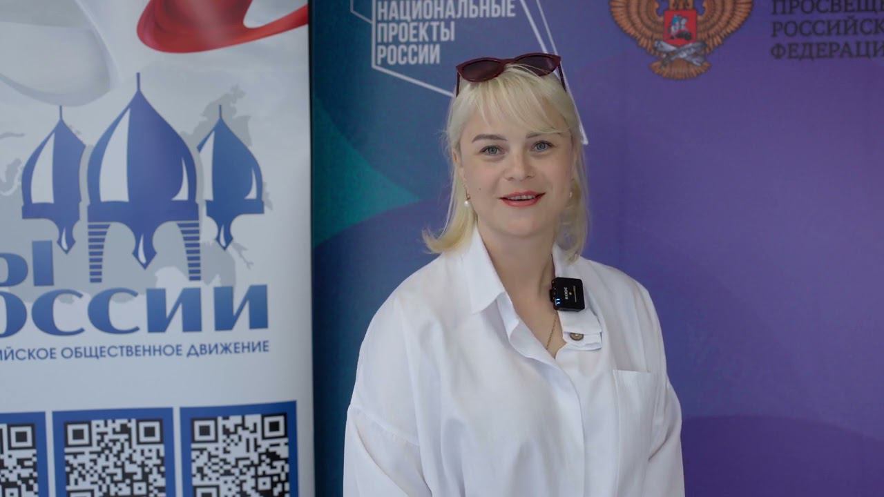 Отзывы о мероприятиях службы семейного образования "Университет семьи" смотреть онлайн