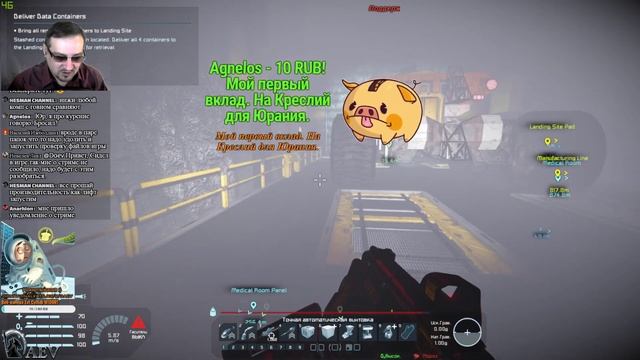 Space Engineers 1.194 ? Стрим ! ❄ Frostbite❄Сценарий- ч.05 смотреть онлайн