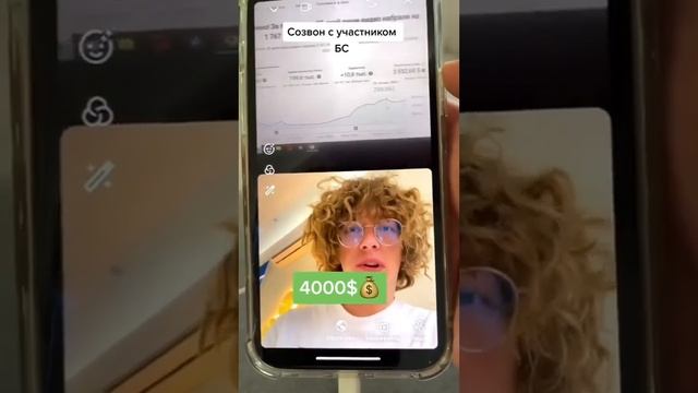 ❇Смотри видео до конца и найди бесплатный видео-урок ⬇⬇⬇ #samjones #ютуб #видеоинструкция смотреть онлайн